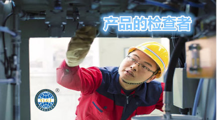 向不合格產品堅決說不！—— 解析質量管理的‘三檢’與‘三不’原則及其在廣告設計開發中的應用