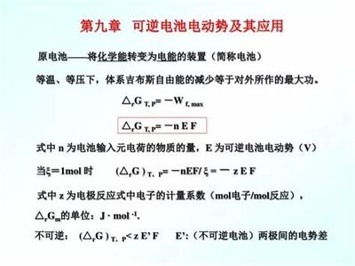 游戲代理加盟靠譜嗎？九城模式 共享行業(yè)商機與快樂的設(shè)計之道