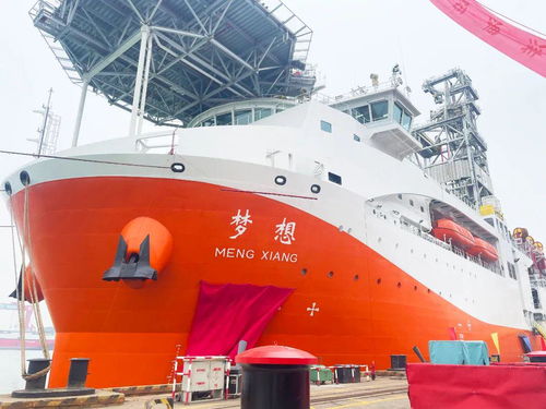 深海利器，中國制造 揭秘全球最先進(jìn)大洋鉆探船“夢想”號的設(shè)計(jì)突破