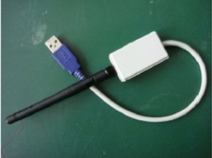 現(xiàn)貨供應(yīng)CMG-UB微功率無線數(shù)傳模塊_通信、通訊_世界工廠網(wǎng)中國產(chǎn)品信息庫