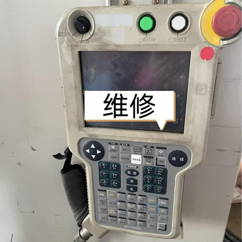 RF通信模塊全解析 從產(chǎn)品選型到應(yīng)用實(shí)踐